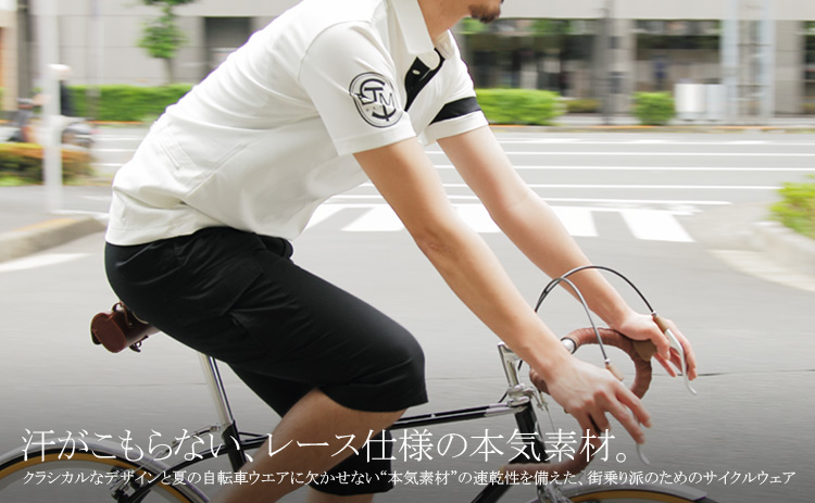 汗がこもらない！レース仕様の本気素材