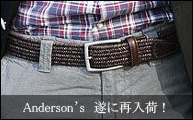 Anderson's再入荷！