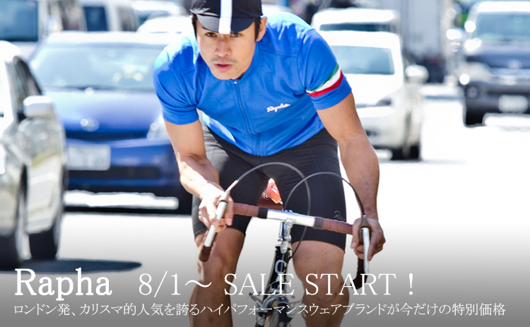 RAPHA SALE START