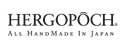 HERGOPOCH(エルゴポック)