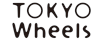Tokyo Wheels（トウキョウウィールズ）