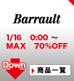 BARRAULT(バロー)