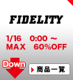FIDELITY(フィデリティ)