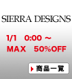 SIERRA DESIGNS(シェラデザインズ)