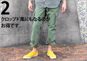 ロールアップカーゴパンツ ￥13,125 / Dico(ディコ)