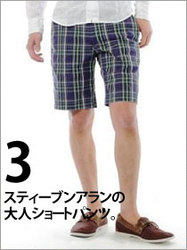 タータンチェック ショートパンツ ￥17,850 / steven alan