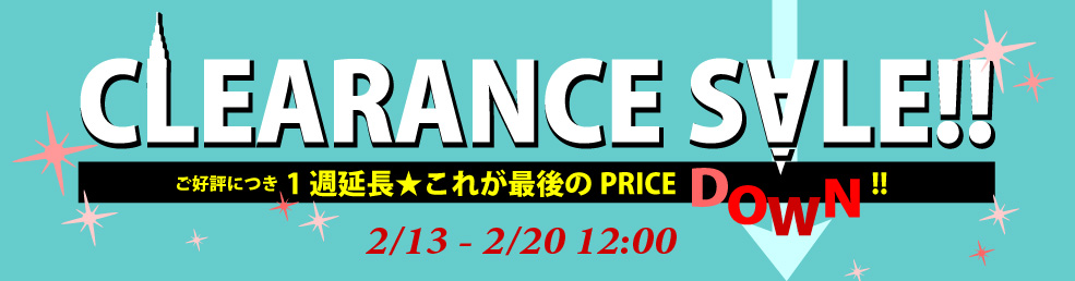 WINTER SALE