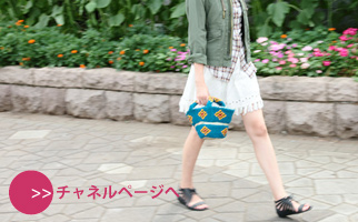 Couleurへ