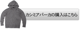 ast(エイエスティー)の商品一覧はこちらから
