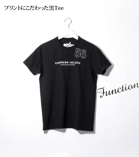 56design（フィフティーシックスデザイン）