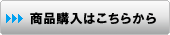 ast(エイエスティー) - 商品購入はこちらから