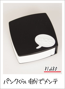 Knog(ノグ)
