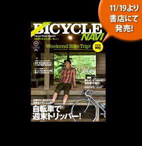 TOKYO Wheels(トウキョウウィールズ)からのお知らせ