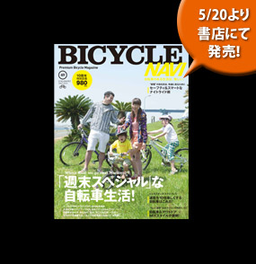TOKYO Wheels(トウキョウウィールズ)からのお知らせ