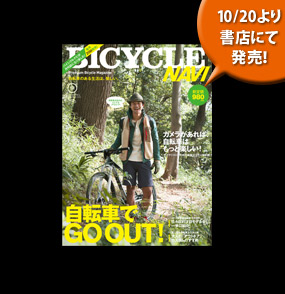 TOKYO Wheels(トウキョウウィールズ)からのお知らせ